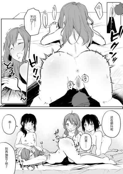 第59頁圖