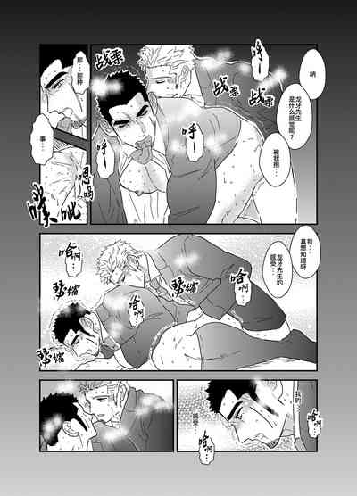 第19页图