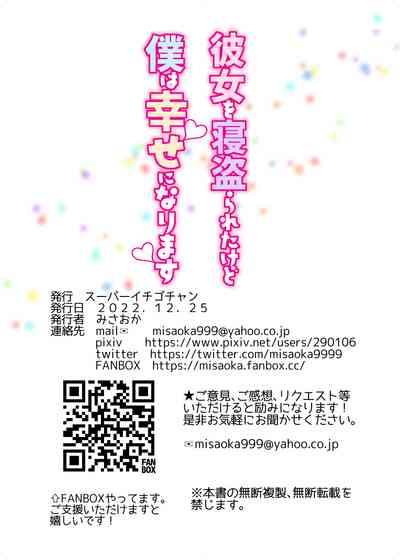 第55页图