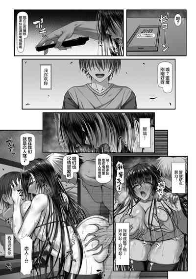 第39页图