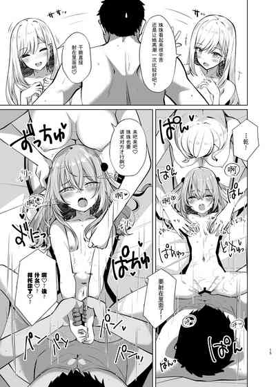 第15頁圖