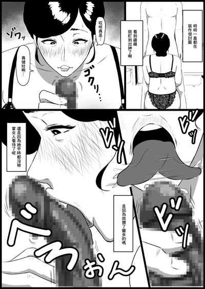 第11页图