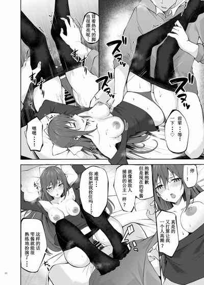 第71页图