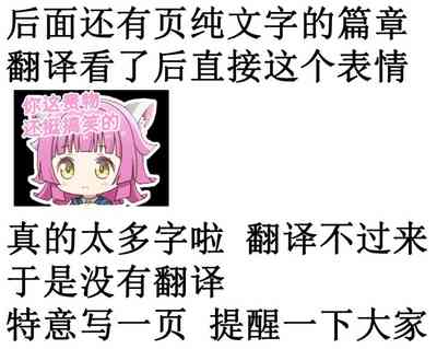 第79页图