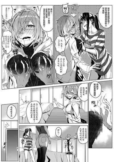 第11页图