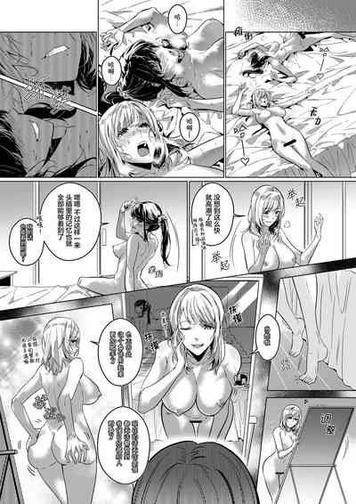 第15页图