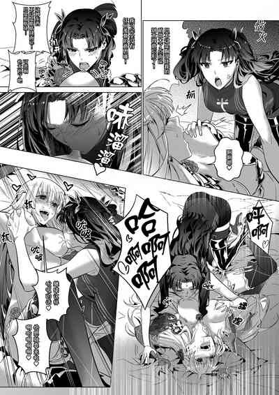第23页图
