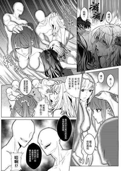 第27页图