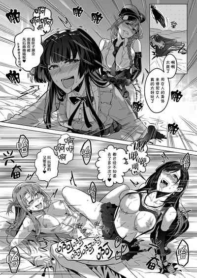 第31页图