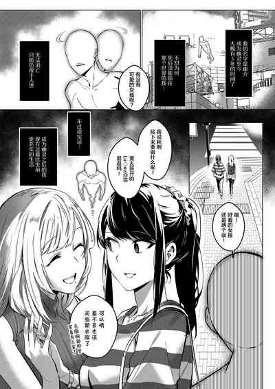 第3页图