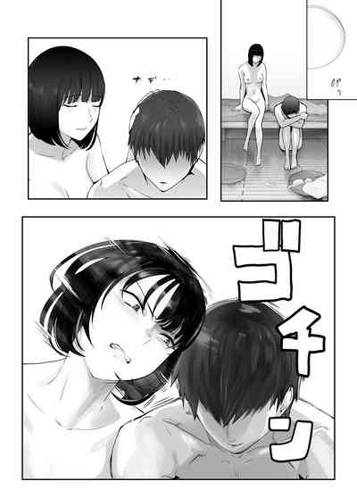 第31頁圖