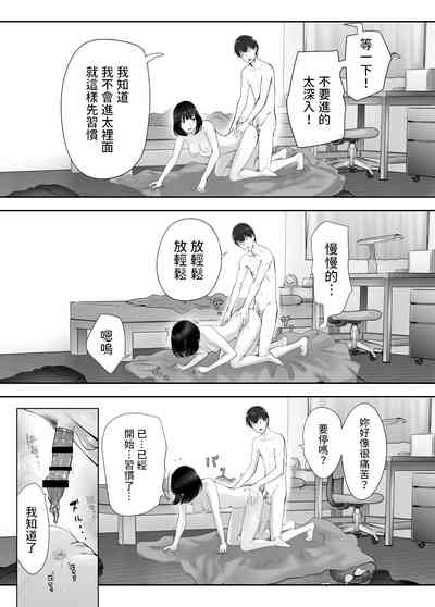 第51頁圖