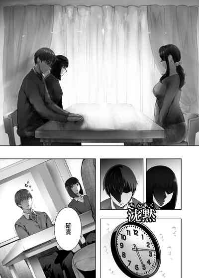 第63頁圖