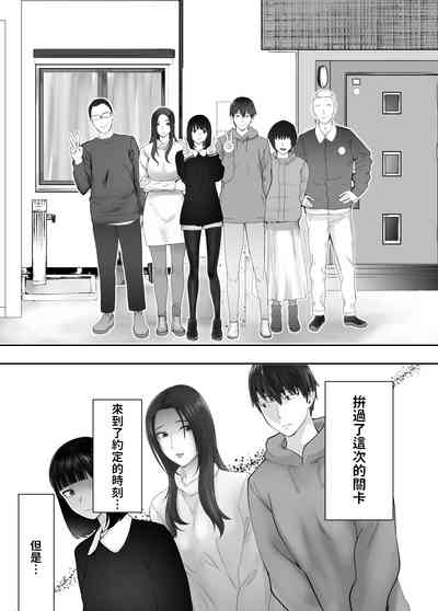 第71頁圖