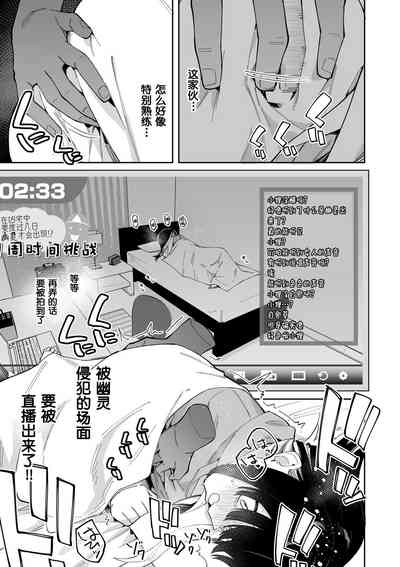 第11页图