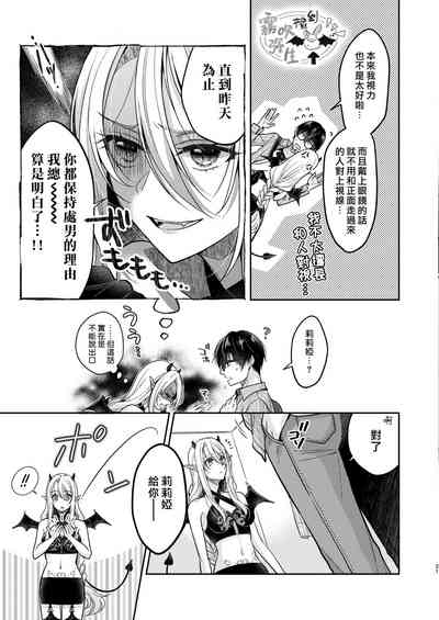 第19頁圖