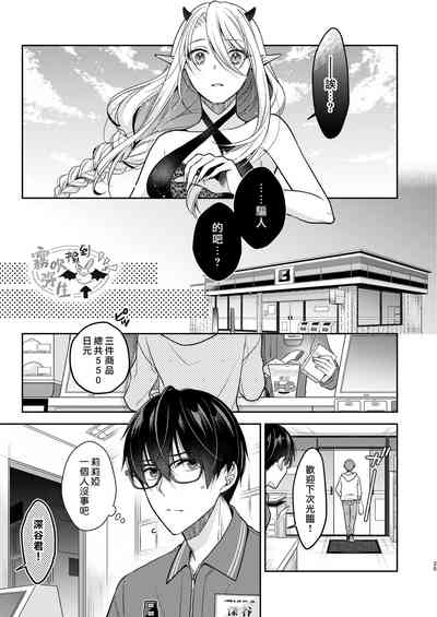第23頁圖
