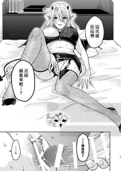 第39頁圖