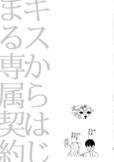 第51頁圖