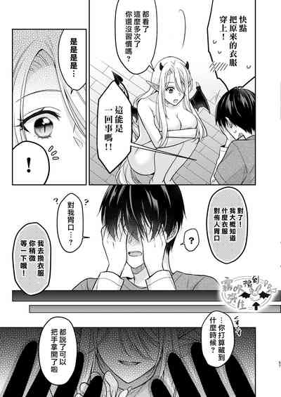 第55頁圖