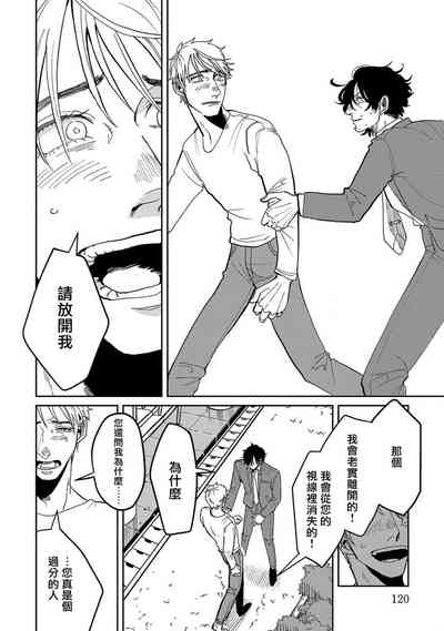 第123頁圖