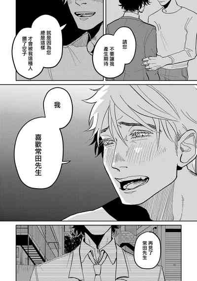 第135頁圖