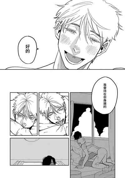 第179頁圖