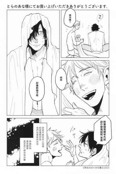 第203頁圖
