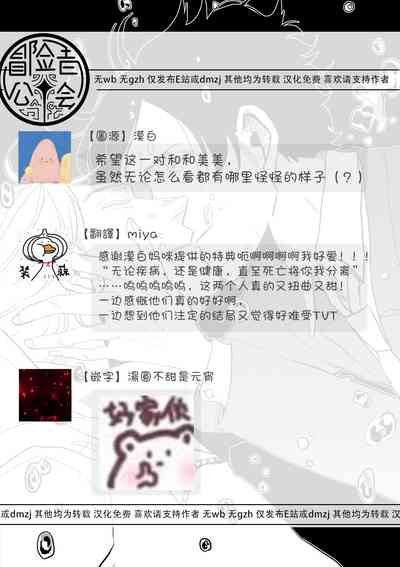 第207頁圖