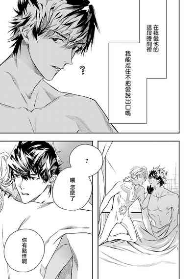 第247頁圖