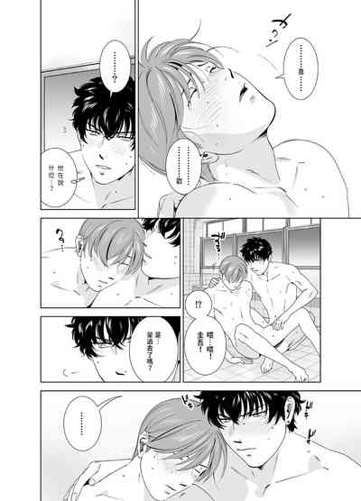 第15頁圖
