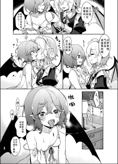 第19页图