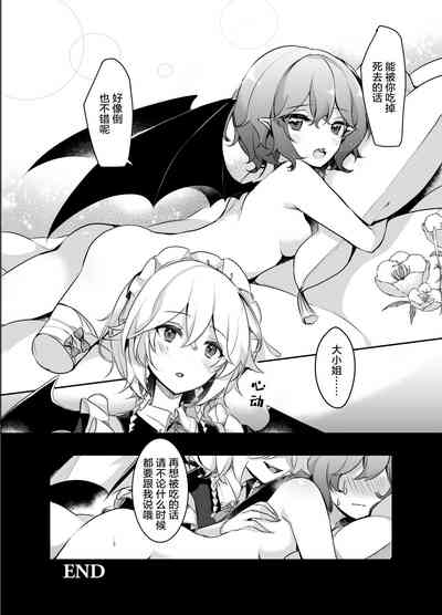 第31页图
