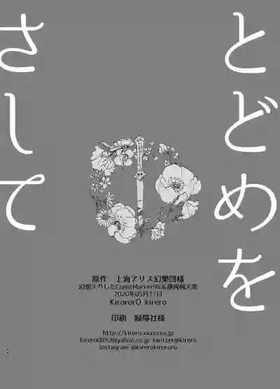 第35页图
