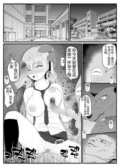 第3頁圖