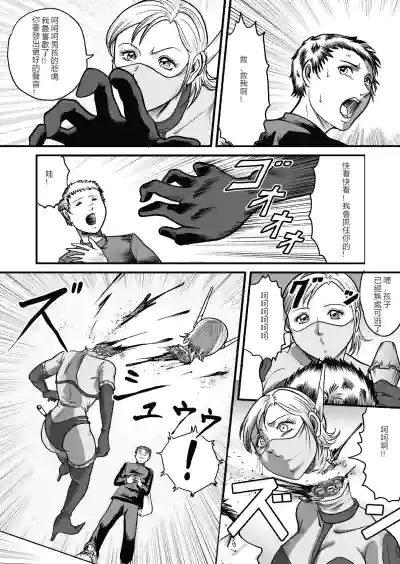 第11页图