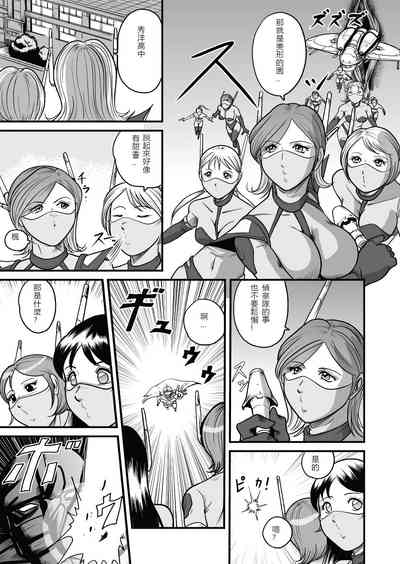 第27页图
