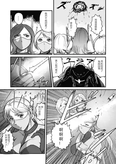第43页图