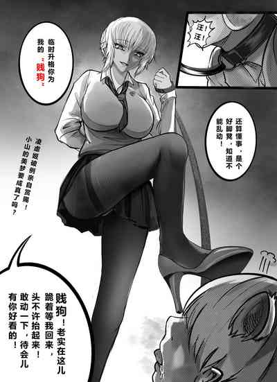 第11页图