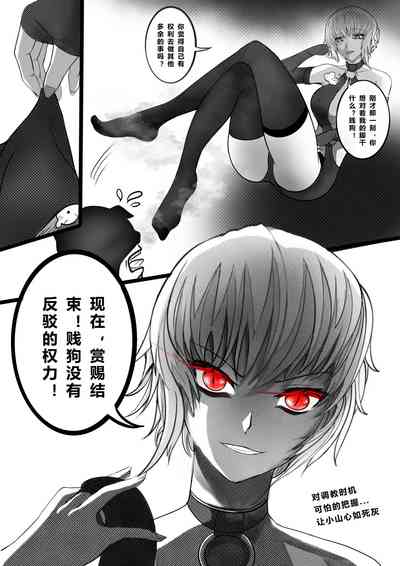 第23页图