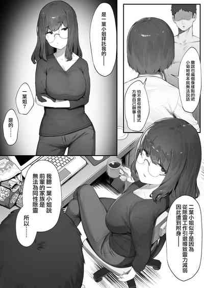 第51頁圖