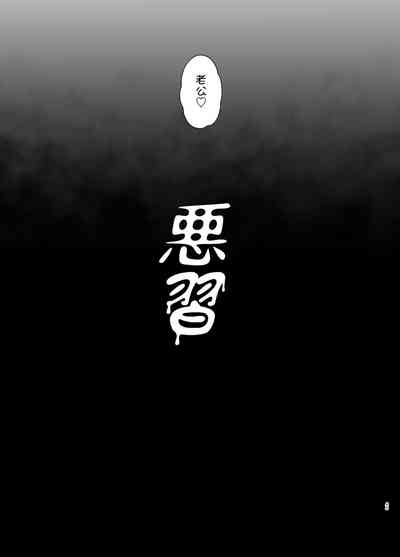 第47頁圖