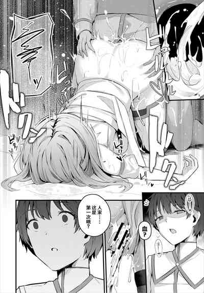 第15页图