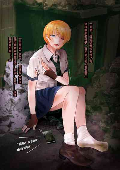 第15頁圖