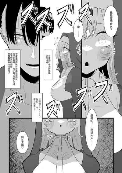 第23页图