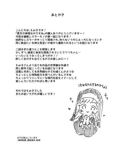 第27页图
