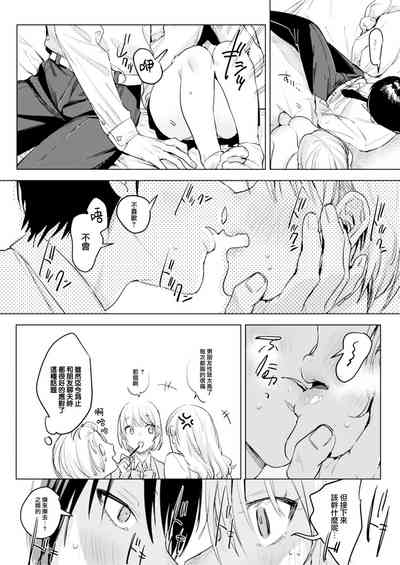 第11頁圖