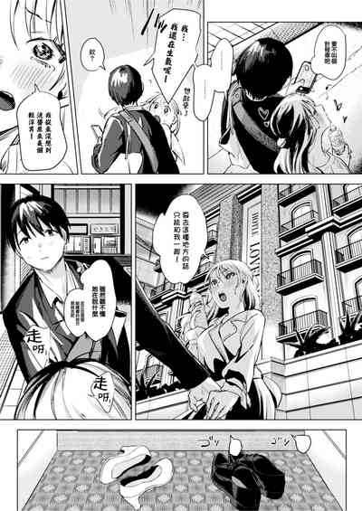 第31頁圖