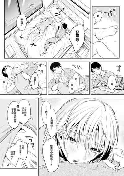 第59頁圖