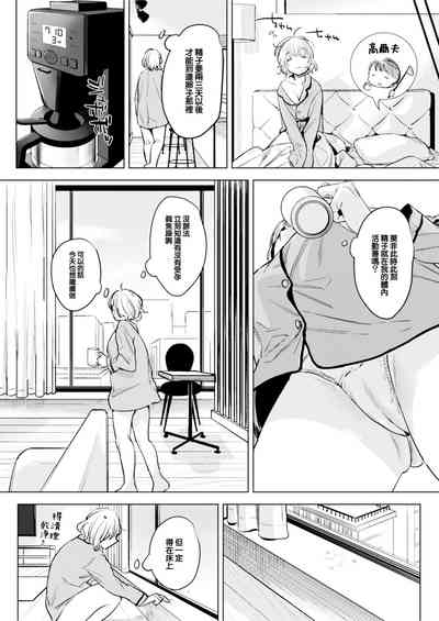 第87頁圖